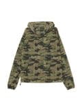 Јакна со капуљача - зелен - CROPP - small4