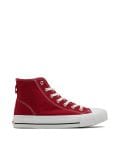 Edzőcipő - piros - CROPP - small1