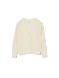 Kremowy kardigan - kremowy - CROPP - small4