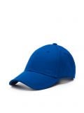 Baseball sapka - kék - CROPP - small1