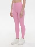 Leggins - Pastellrosa - CROPP - small2