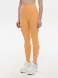 Pomarańczowe legginsy - pomarańczowy - CROPP - small2