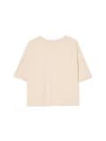 Πυζαμα - ΜΠΕΖ - CROPP - small3