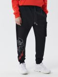 Joggery cargo Naruto - czarny - CROPP - small2