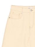 Beżowe bermudy basic - kremowy - CROPP - small5