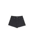 Σορτς - ΜΑΥΡΟ - CROPP - small1