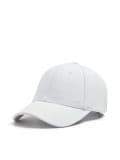 Biała czapka z daszkiem - biały - CROPP - small1
