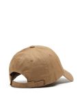 Beżowa czapka z daszkiem - beżowy - CROPP - small3