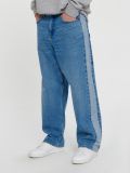 Jeansy baggy z lampasem - niebieski - CROPP - small2