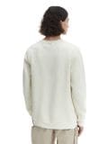 Gładka dresowa bluza - kremowy - CROPP - small8