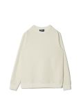 Gładka dresowa bluza - kremowy - CROPP - small3