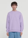Fioletowa dresowa bluza - fioletowy - CROPP - small3