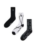 Pikad sokid, 3 paari Kuromi - must - CROPP - small1