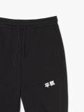 Czarne dresowe joggery z nadrukami - czarny - CROPP - small5