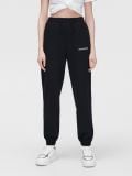 Czarne dresowe joggery - czarny - CROPP - small2