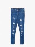 Skinny distressed jeans - Blau - CROPP - small4
