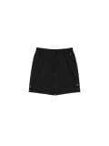 Šorts - CRNO - CROPP - small1