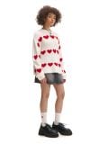 Kampsun beebidele - cream - CROPP - small3