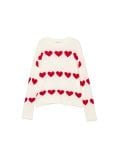 Kampsun beebidele - cream - CROPP - small2