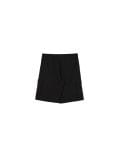 Kratke hlače - crno - CROPP - small5