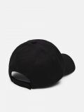 Czapka z daszkiem i haftem - czarny - CROPP - small3