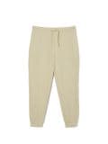 Pantalones jogger de chándal - Beige - CROPP - small2