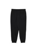 Sportske jogger hlače - crno - CROPP - small5