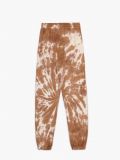 Batikolt hatású jogger nadrág - bézs - CROPP - small6