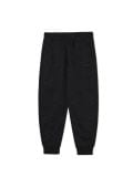 Pantaloni de training jogger - negru - CROPP - small1