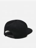 Czapka z daszkiem - czarny - CROPP - small4