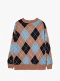 Kardigan w romby - brązowy - CROPP - small6