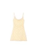 Õlapaeltega kleit - cream - CROPP - small1