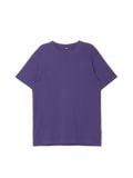 Fioletowy t-shirt - fioletowy - CROPP - small2