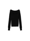Lihtne džemper - must - CROPP - small2