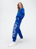 Niebieskie dresowe joggery z motywem smoka - granatowy - CROPP - small1