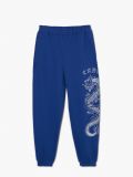 Niebieskie dresowe joggery z motywem smoka - granatowy - CROPP - small4