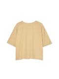 Πυζαμα - ΜΠΕΖ - CROPP - small3