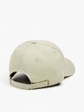 Czapka z daszkiem - zielony - CROPP - small4