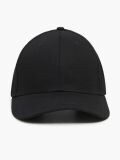 Șapcă cu cozoroc - negru - CROPP - small4
