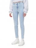 Jeansy skinny z wysokim stanem - niebieski - CROPP - small1