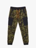 Joggery slim z nadrukiem moro - zielony - CROPP - small4