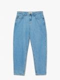 Balloon-Jeans - Blau - CROPP - small4