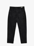 Czarne jeansy balloon - szary - CROPP - small6