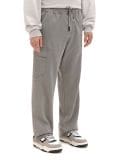 Джогери - light grey - CROPP - small2