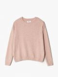 Jersey - rosa pastel - CROPP - small4