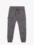 Szare joggery męskie slim - jasny szary - CROPP - small1