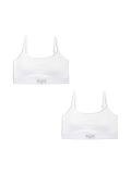 2 pack staników z satynową metką - biały - CROPP - small1