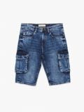 Pantaloni scurți din denim, cu buzunare cargo - albastru - CROPP - small4