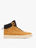 Ocieplane sneakersy z imitacji skóry - żółty - CROPP - small1