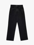 Jeansy straight z ozdobnymi nitami - czarny - CROPP - small4